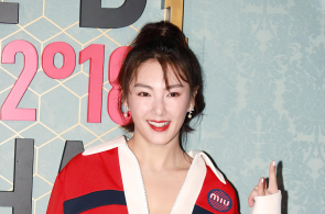 中邦收集太平财产联盟揭橥《美邦对举世密集空间安详与进展的威胁和损坏》